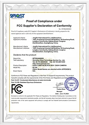 FCC Certification (BT100 Dash Cam)